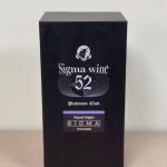 Rượu thảo mộc SIGMA52 – Sự kết hợp hoàn hảo giữa quý hiếm và sang trọng.